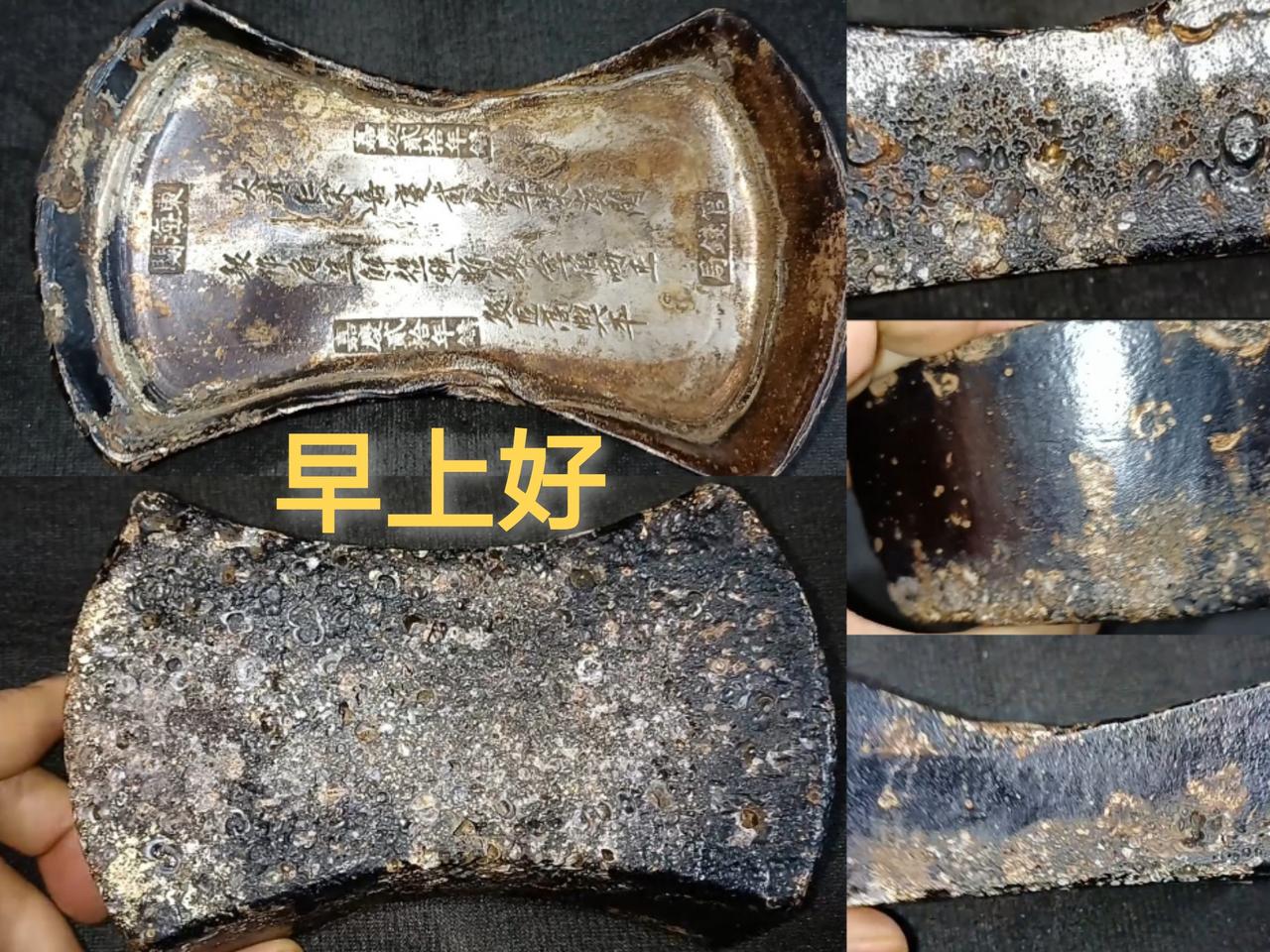 满口假话的人值得信任吗?满口假话的人当然不值得信任了！前题是要了解是否真的满口假