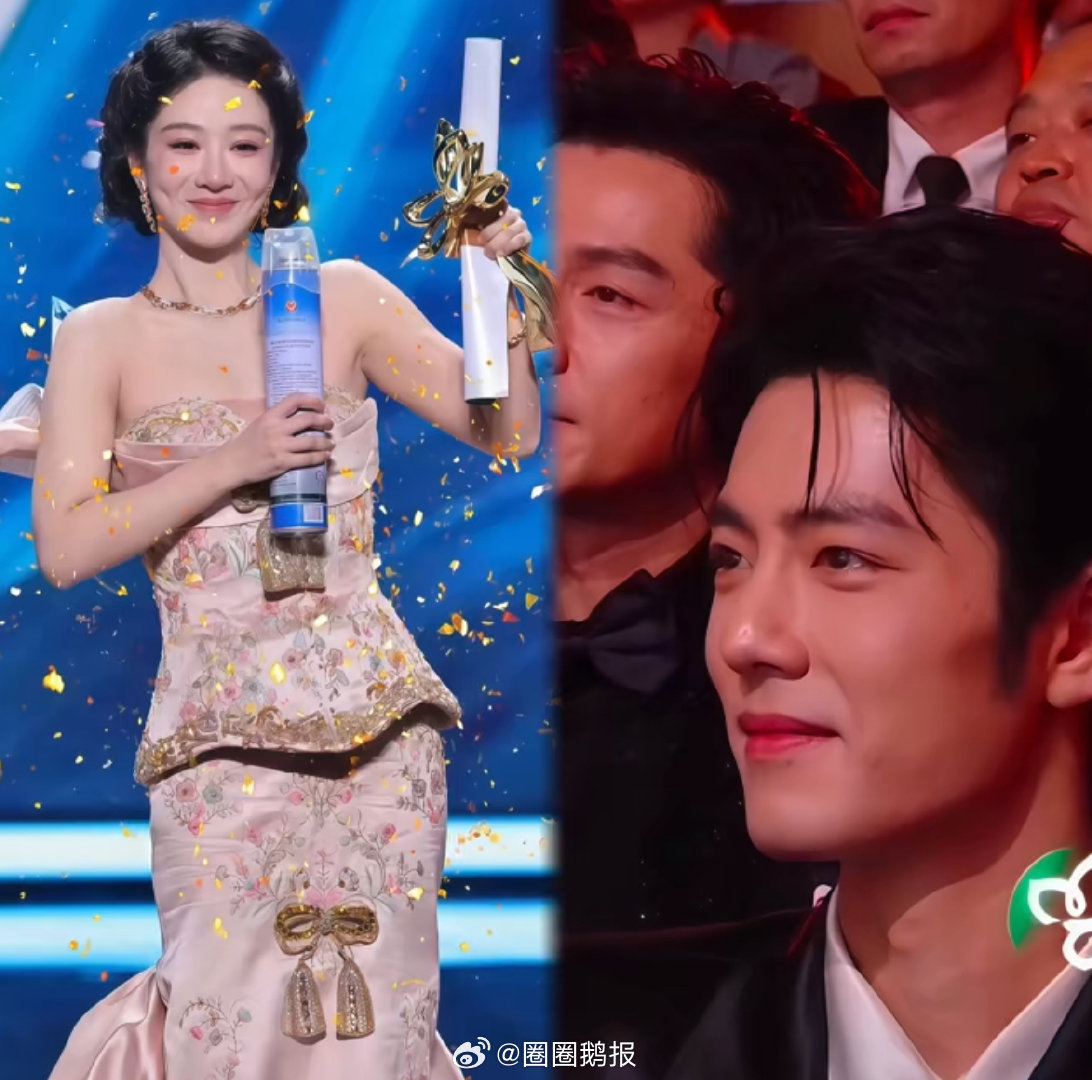 杨紫获奖肖战眼眶红了杨紫获奖肖战悬着的心终于放下了肖战眼眶红了 