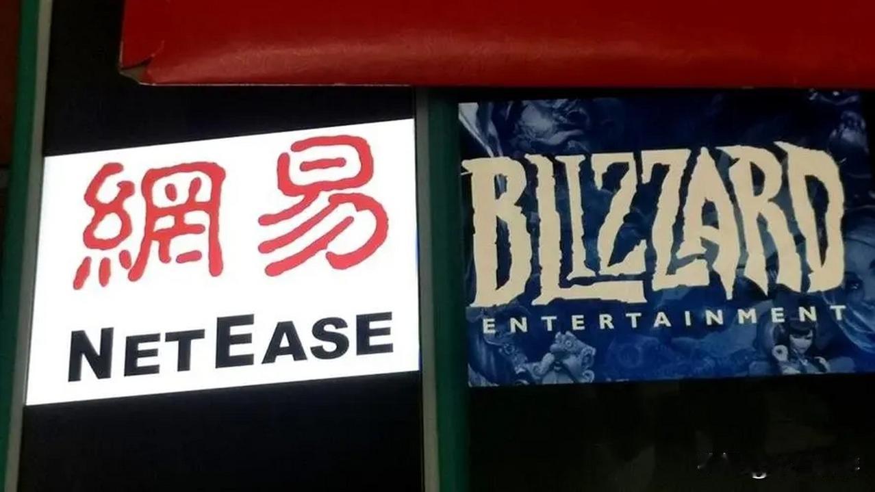 【外媒：微软出面促进暴雪网易“复合”，国服回归已提上日程】近日，外媒Window