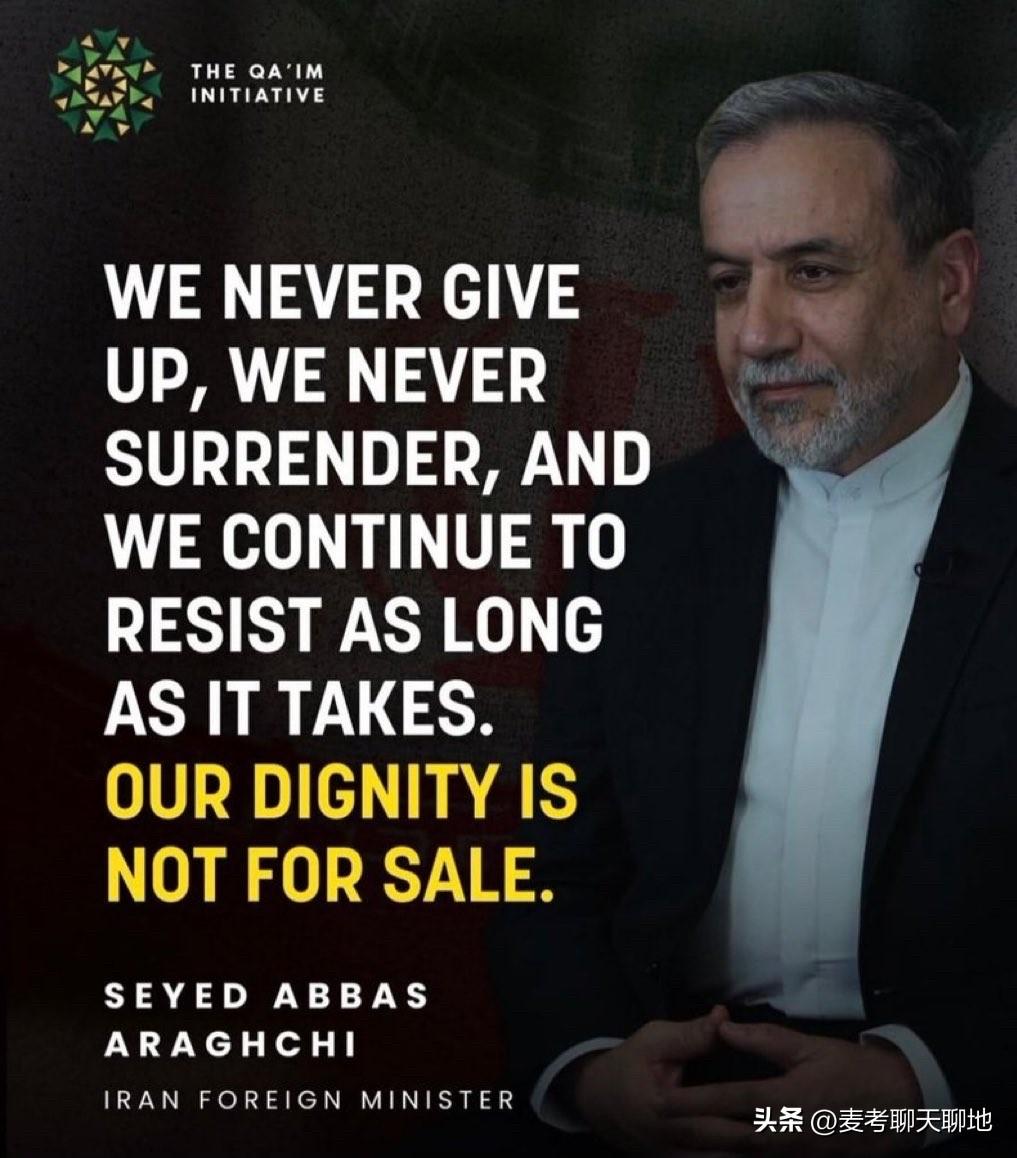 伊朗花了40年的时间来防范敌人的进攻，他们目睹了萨达姆和卡扎菲政权的失败，从阿富