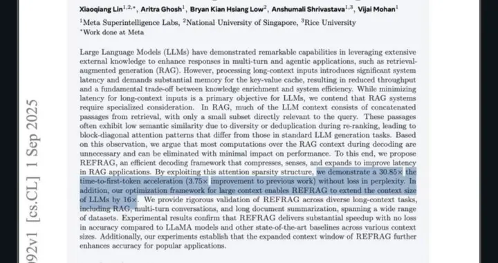 Meta超级智能实验室首篇论文：重新定义RAG