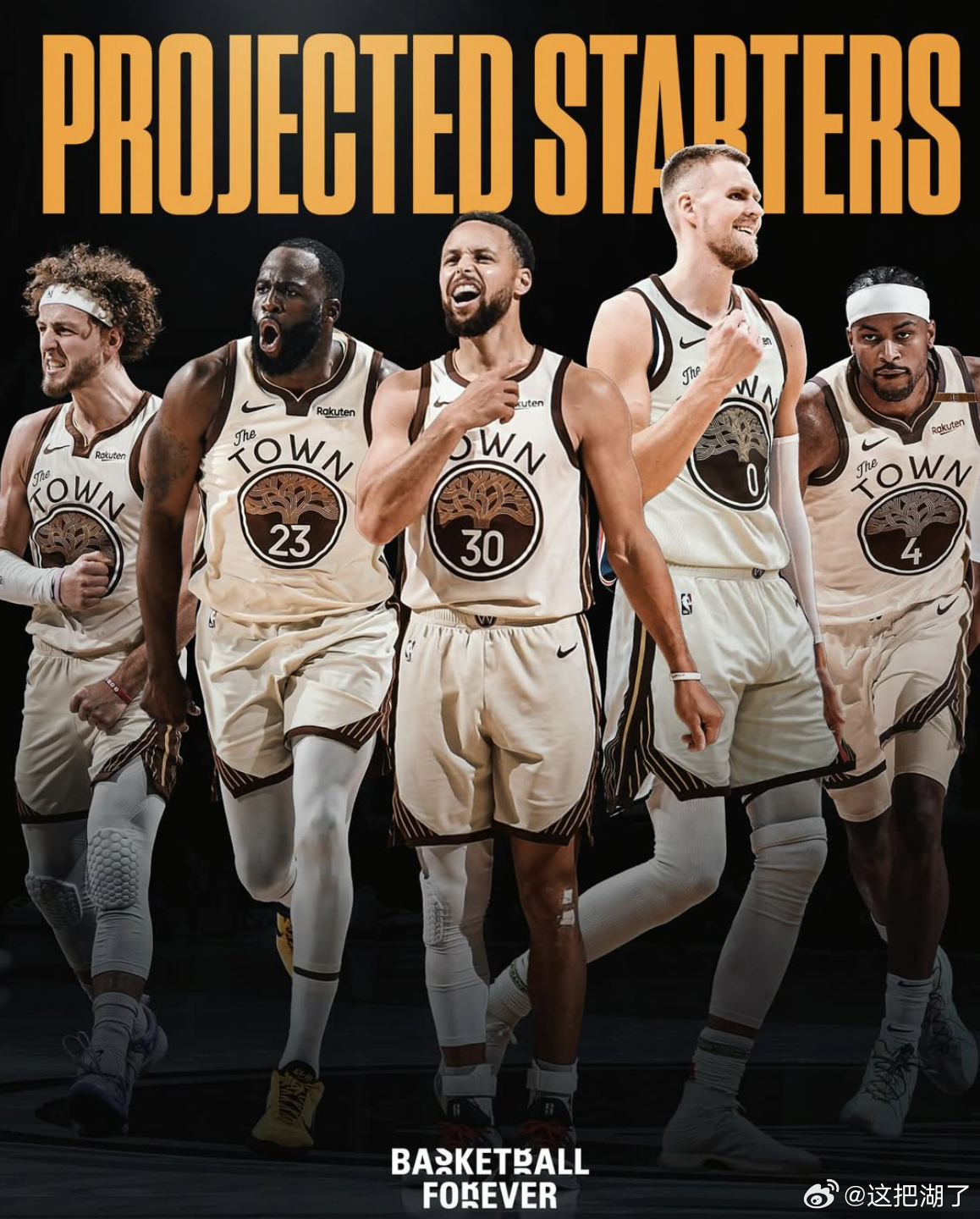 老脆残  是真的珍惜库里的黄昏期吗？勇士老鹰交易