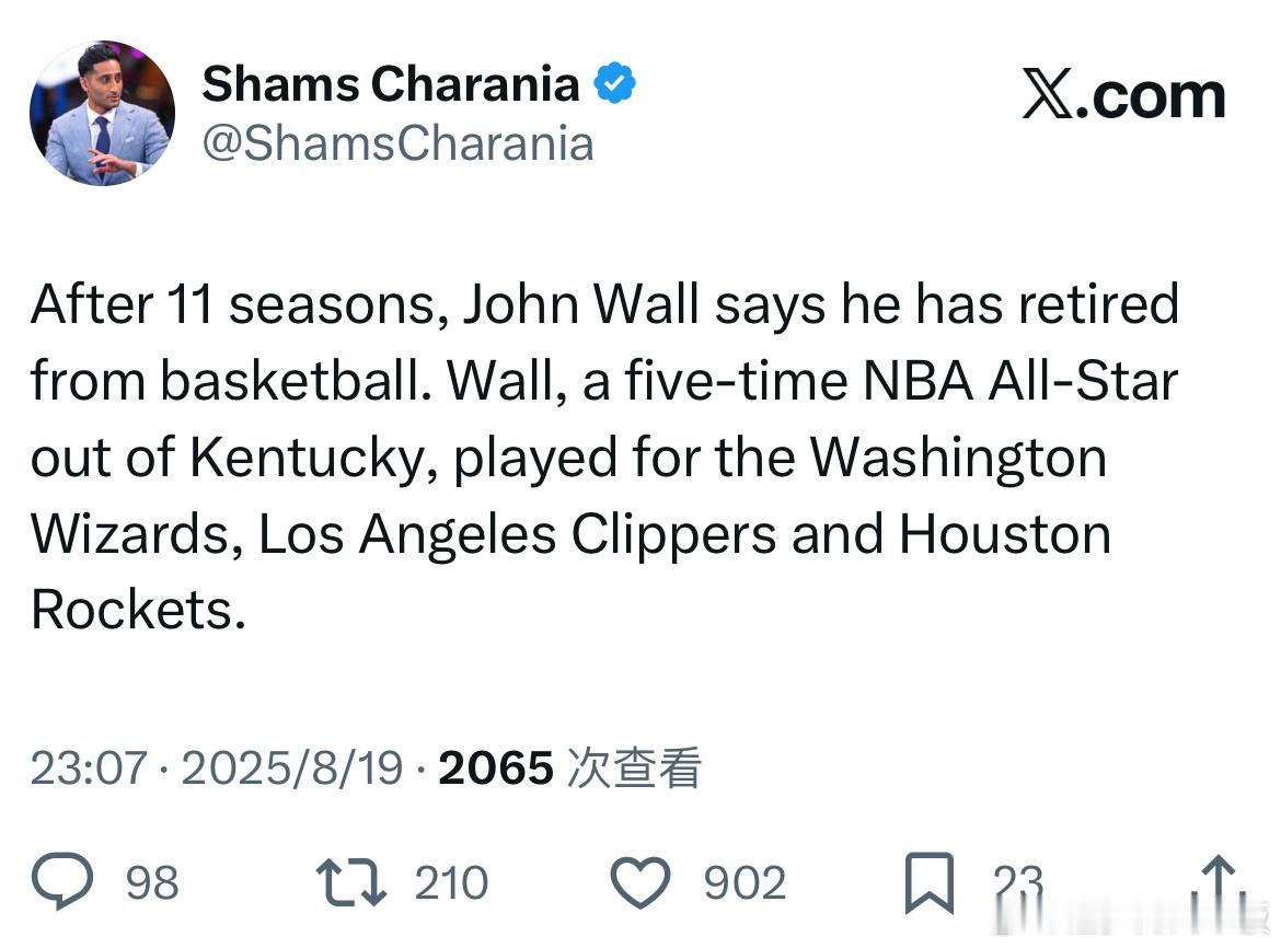 Shams：约翰沃尔宣布退役！！ 在NBA征战11个赛季，五次入选全明星，曾效力