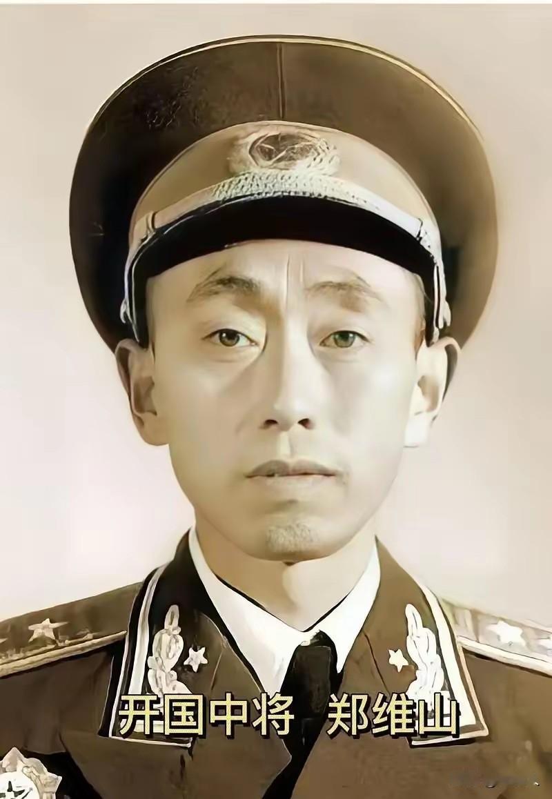 西路军老兵和平年代遇害，凶手仅判十年，郑维山拍案：我要和他们打官司
 
1983