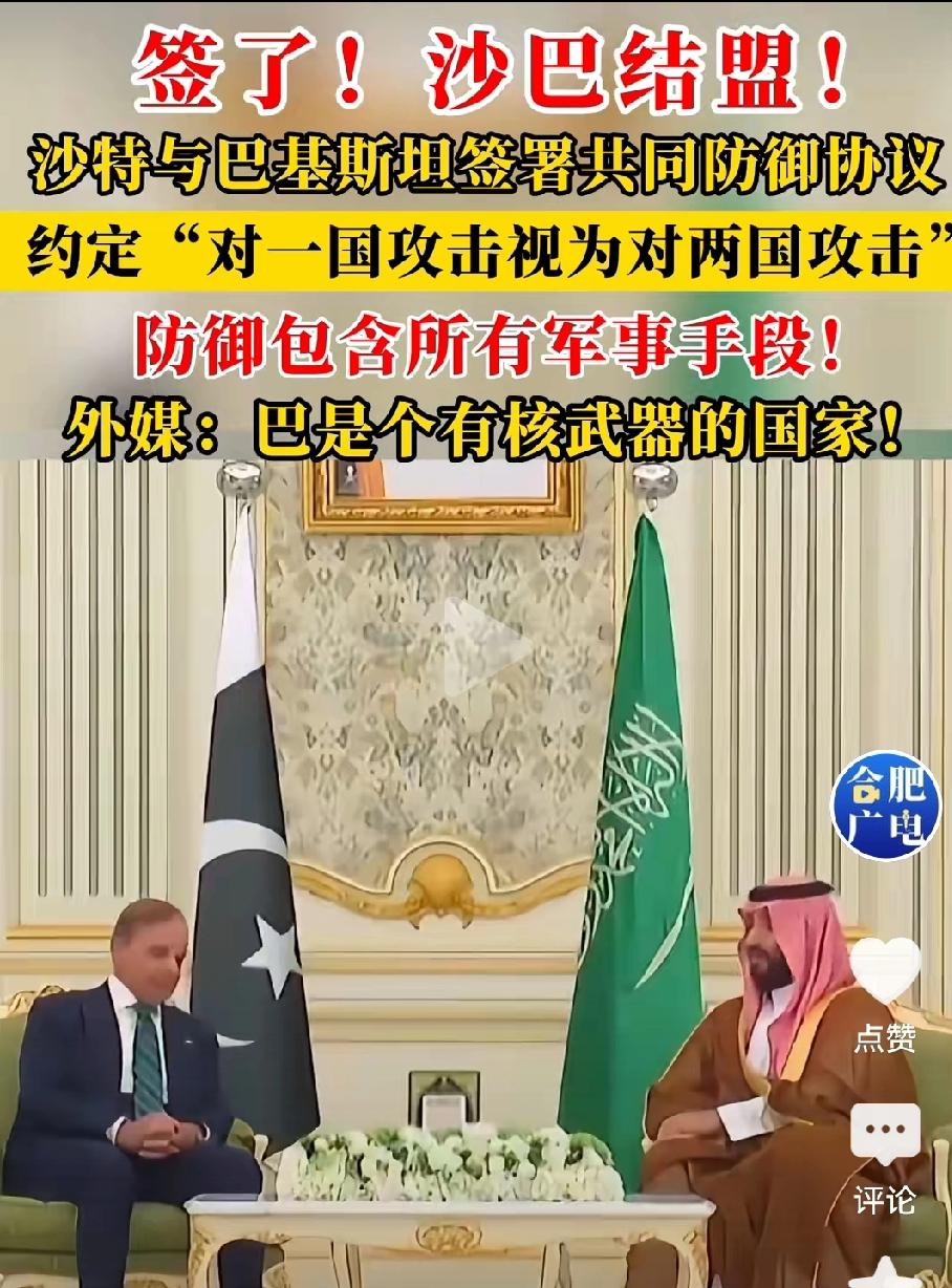 沙大户：大哥，我想跟你拜把子！
龙哥：不行啊，兄弟，我说了不跟人拜把子的！
沙大