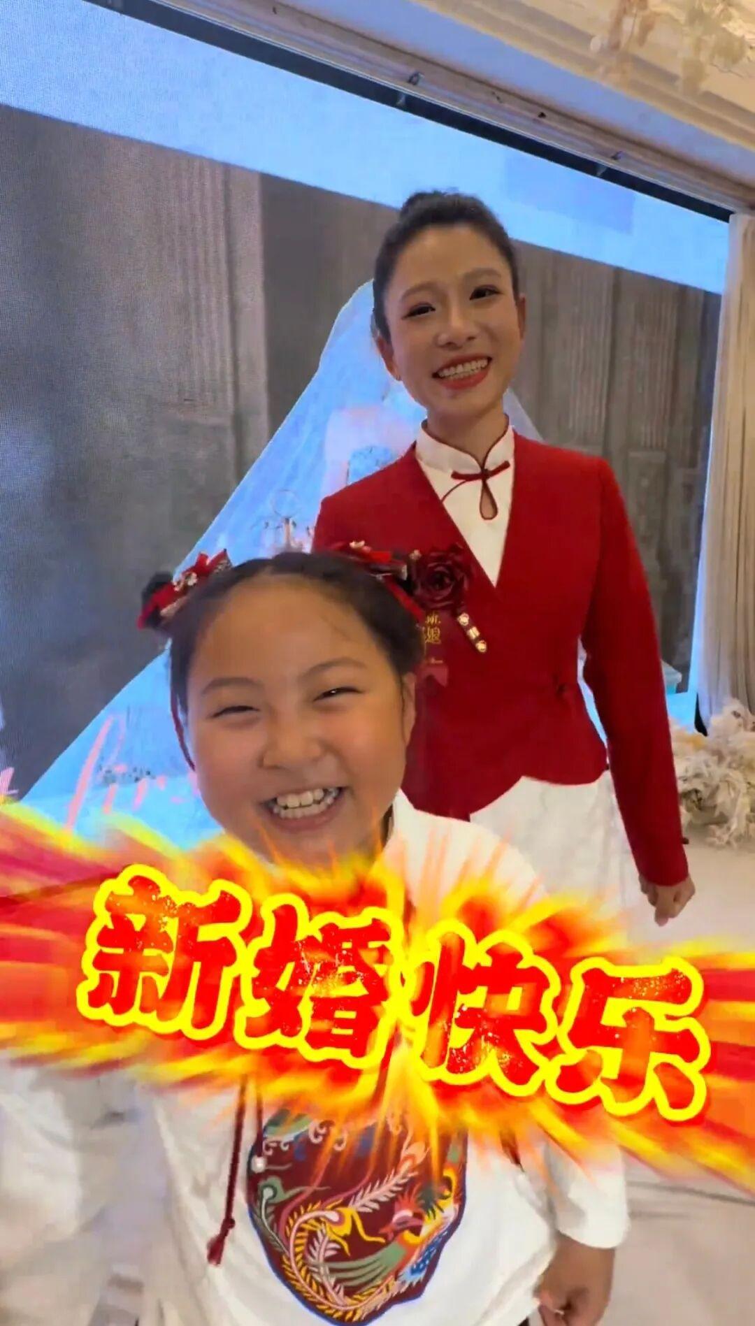 恭喜张德顺！柏林赛后，在长春举办第三场婚礼。
 
大理、昆明、长春，三场婚礼，兼