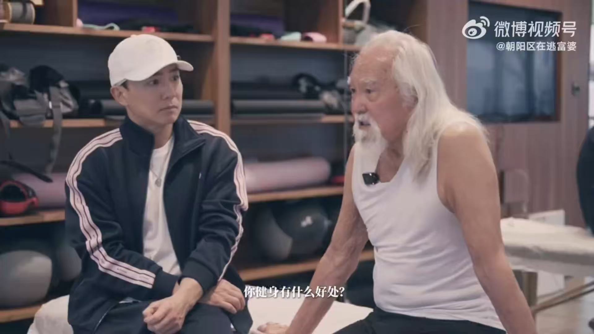 刘畊宏王德顺锻炼时长比我年纪都大 年龄只是数字？这俩直接把年龄干成填空题！一个直