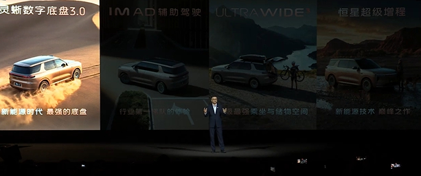 我觉得智己LS8可以说是30万内非常值得选的一台SUV，因为产品力够强。灵蜥数字