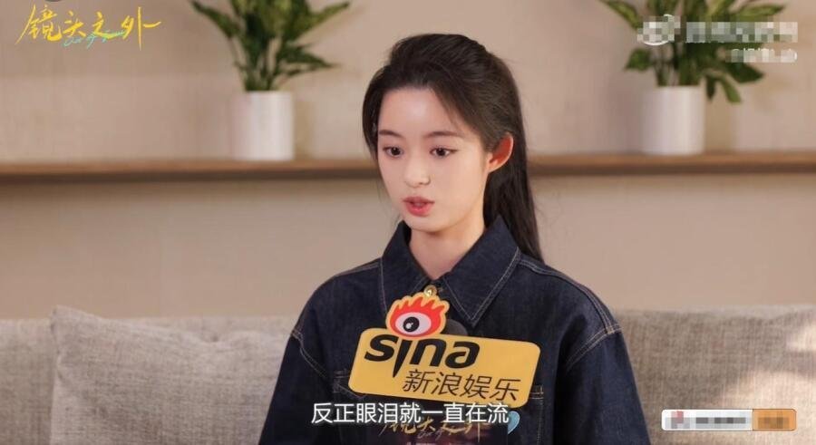 黄杨钿甜回应耳环风波：见到自己的AI擦边视频，未来有4部剧待播 
