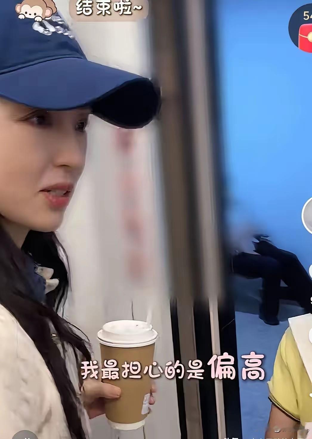 担心孩子长太高了董璇也是头一位
就听说过很多家长担心害怕孩子长得矮的，董璇担心的