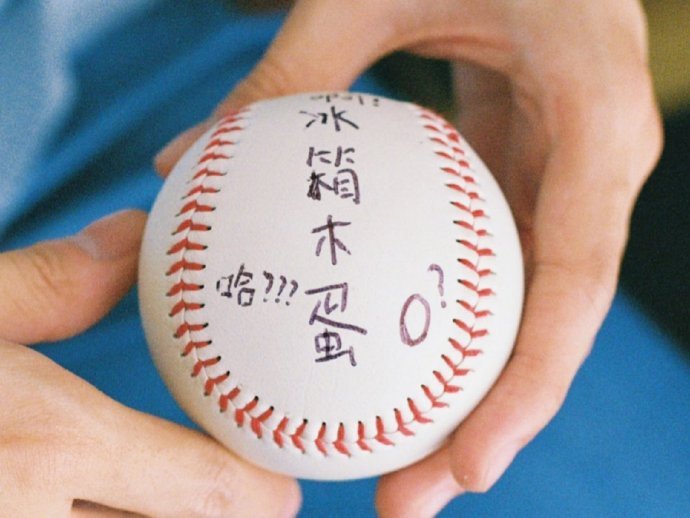 马嘉祺冰箱没有鸡蛋松弛感马嘉祺鸡蛋歌来了 马嘉祺冰箱没有鸡蛋松弛感这不就有了吗，