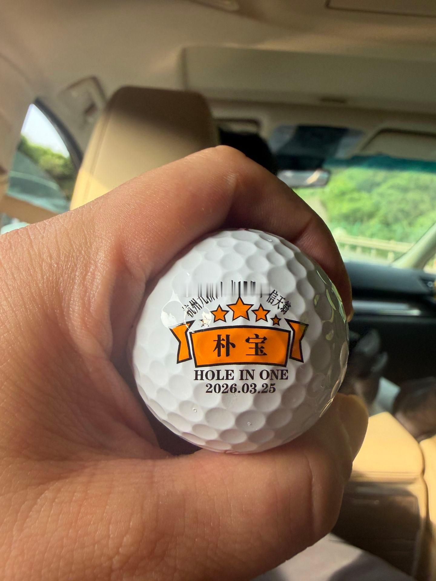 北京国安北京国安 前国安球员朴成更新社媒：“高尔夫  鱼儿们。” 