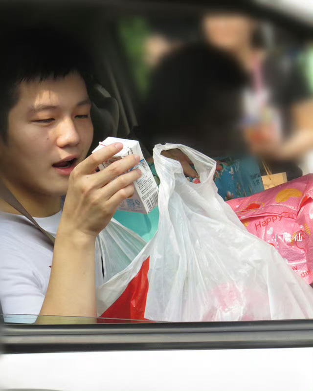 谁把我奶喝了樊振东
