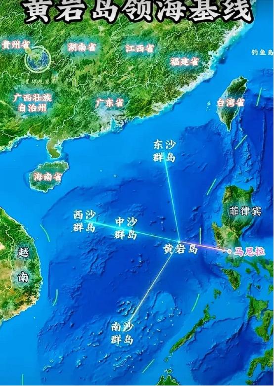 中国要放大招了！如今中国不直接动手拿下台湾，反而先把目光锁在黄岩岛上，因为中国很