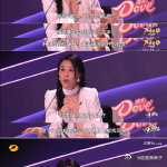 那英说张卓尔唱什么都是对的 得到那英老师这样毫无保留的肯定，别说张卓尔了，就算是