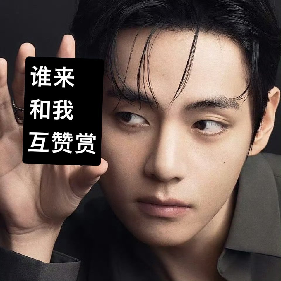 发牌 