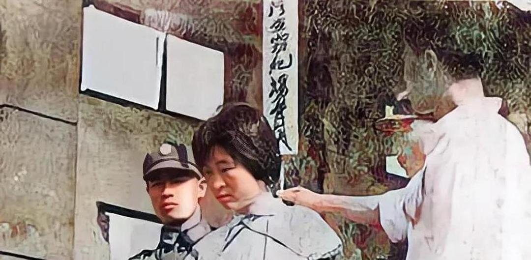 1975年，她用4.5万公款包养了7个情夫，然而，整整十年，竟然没有一个人发现，