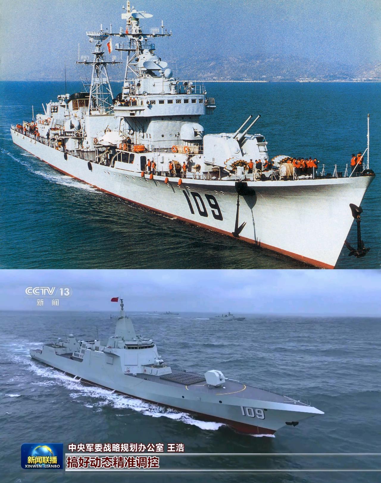 055东莞舰、055安庆舰迎接中国海军新时代，延续传承，荣光依旧！
两代109舰