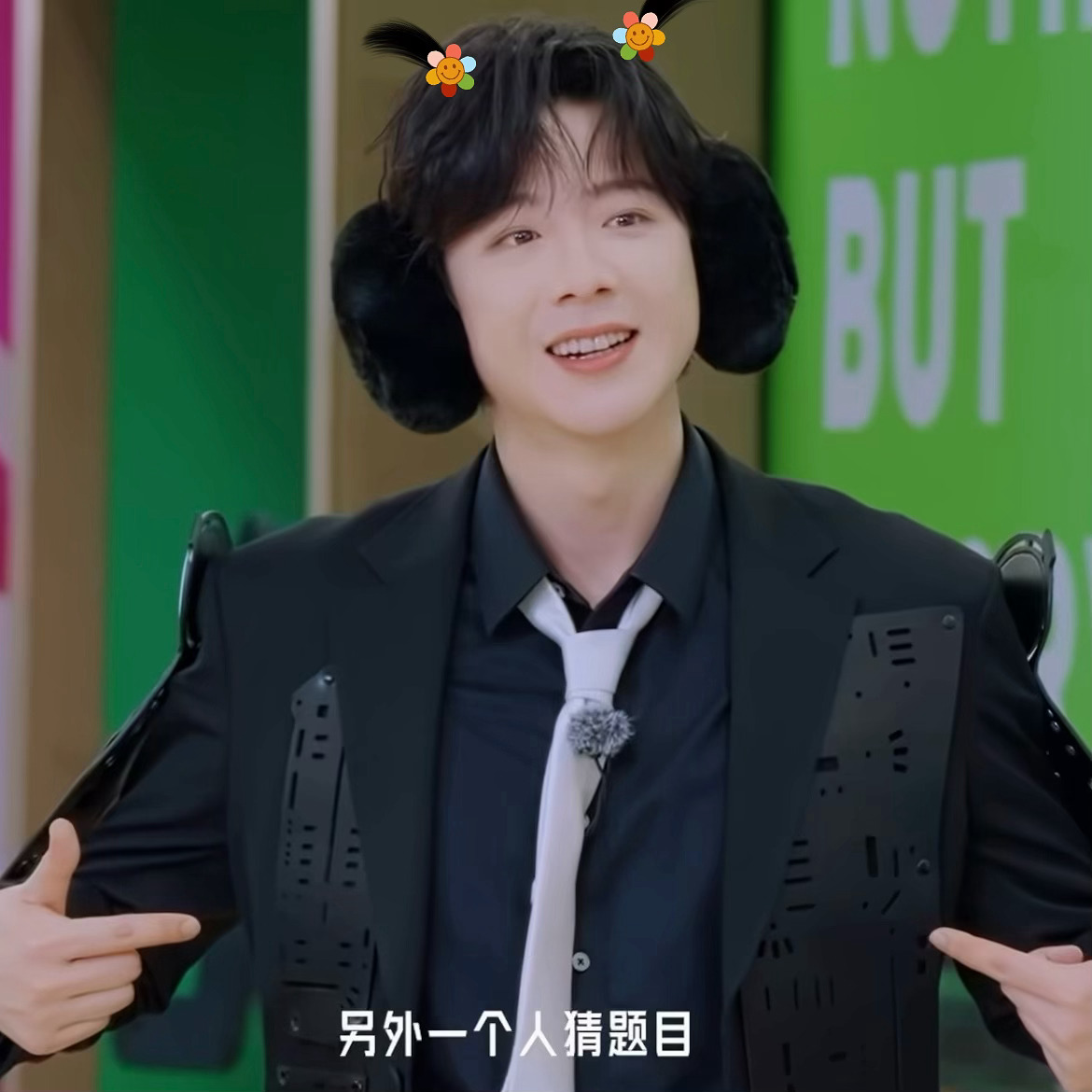 酱酱～ 