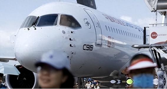 如果欧美坚决不给中国大飞机适航证会怎样？说句扎心的，拿不到欧美的证，C919很难