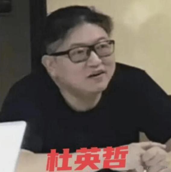 "伤害了100多个女学生。"2022年，知名艺考培训机构影路站台的校长杜英哲，曾