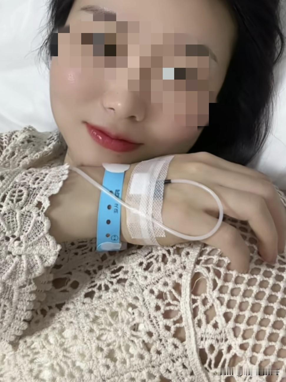我一直有个疑问，为啥好多明明很好看的女人，都喜欢发那个在医院打点滴的照片或者视频