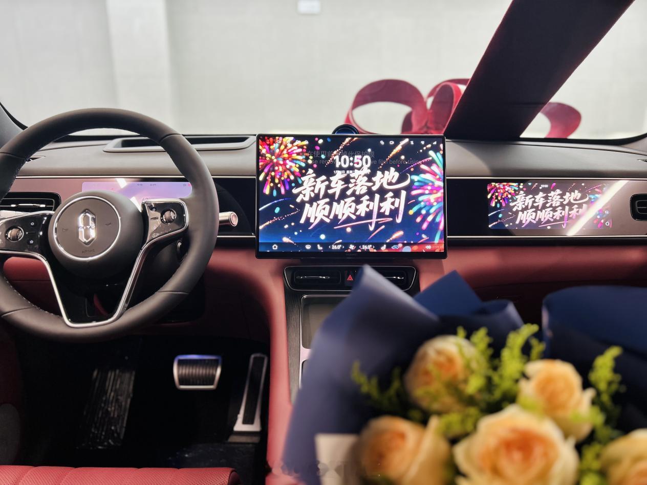 1月28日，全新问界M7增程长续航版正式开启全国交付。问界M7增程长续航版CLT