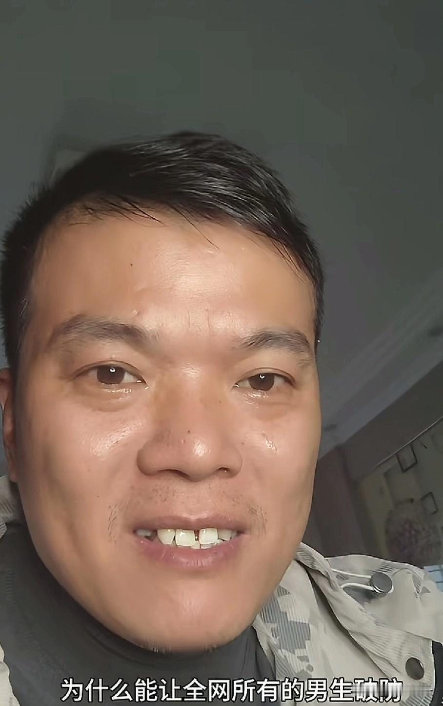 一句“你有没有可乐喝”让千万网友破防！[流泪]
没想到一句简单的问候就获得150