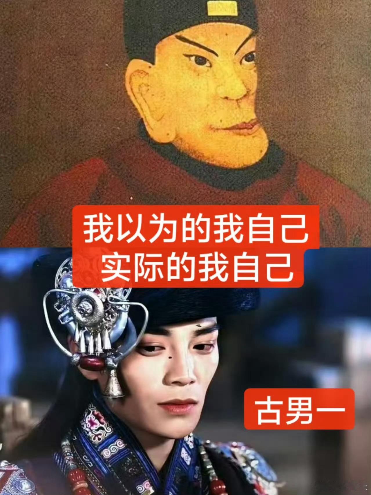 侯明昊 丁禹兮我有实时吗 