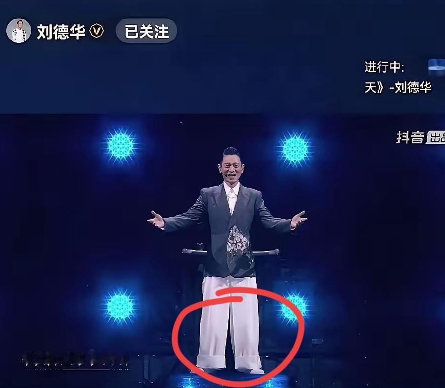 躲过了小沈阳，我说我赚了，
躲过了岳云鹏，我也觉着我太聪明

但我没没料到，穿着