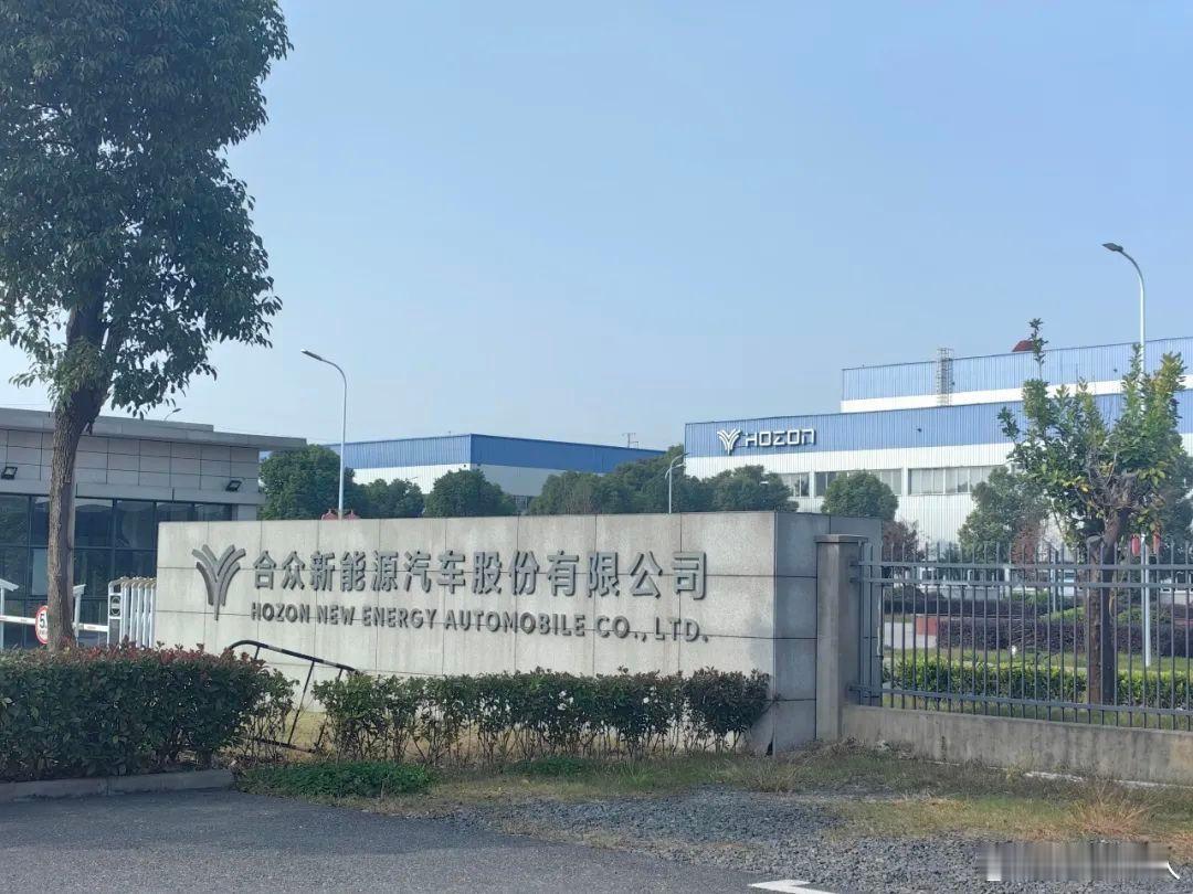 哪吒造车3年烧掉183亿 这是谁的锅？  汽车是一个科技+工业的行业，这么大的亏