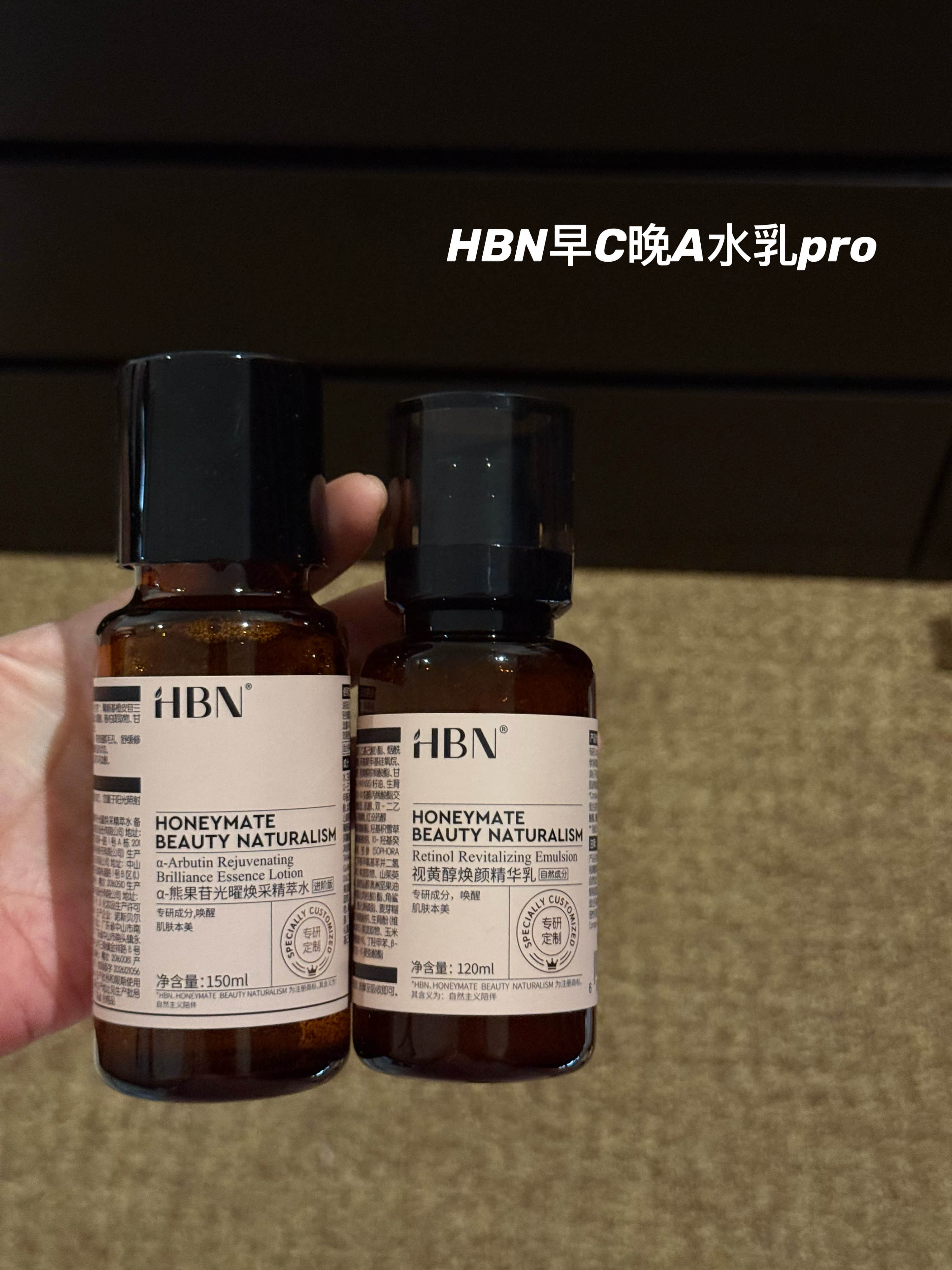 咋回事！感觉我这熬夜脸没以前抗造了之前熬夜，第二天补个觉护个肤，状态就回来得七七