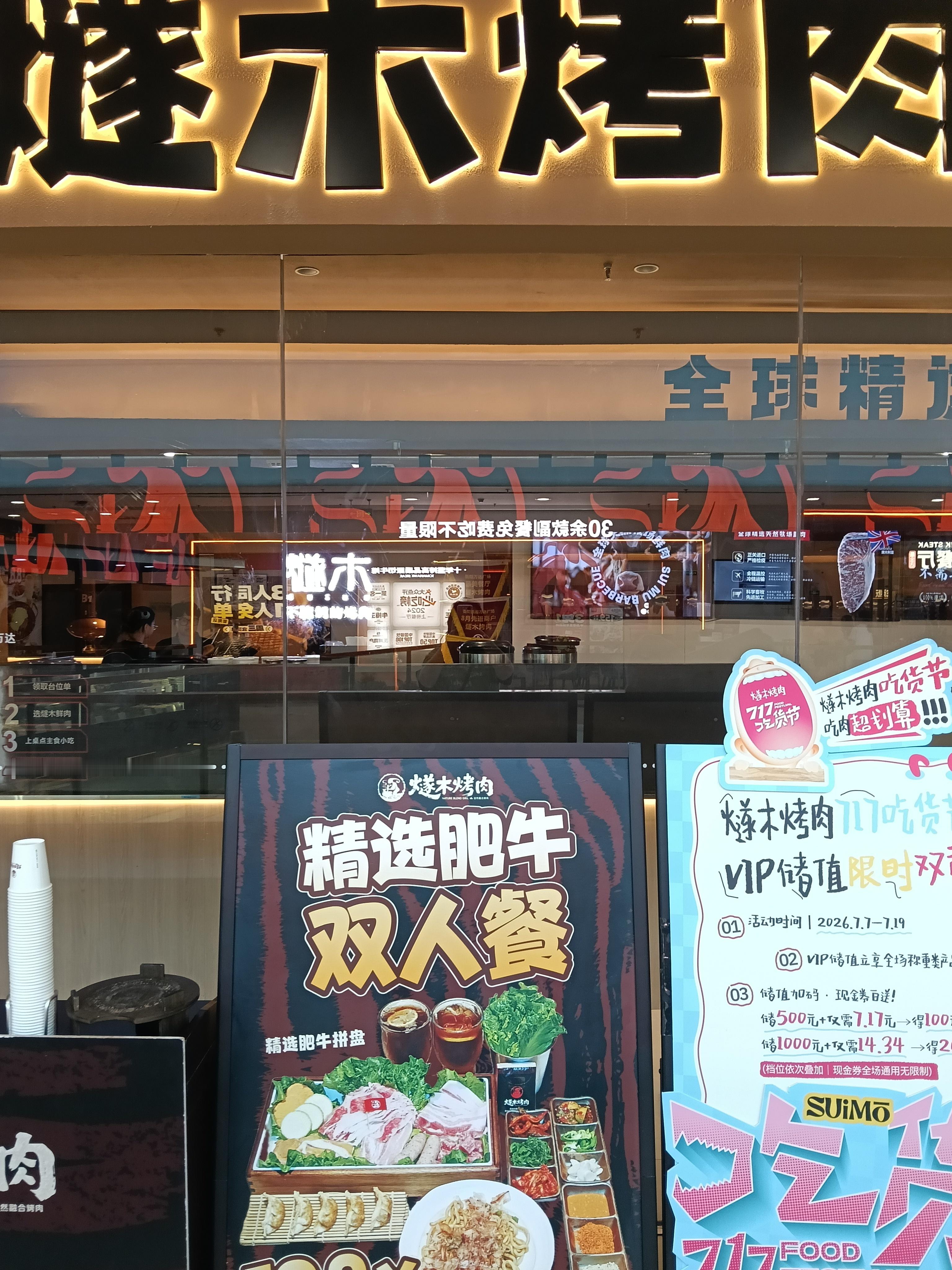 《结婚前的100元》VS《还没结婚版》这个姜片和萝卜干，我是完全吃不了一点🏪?
