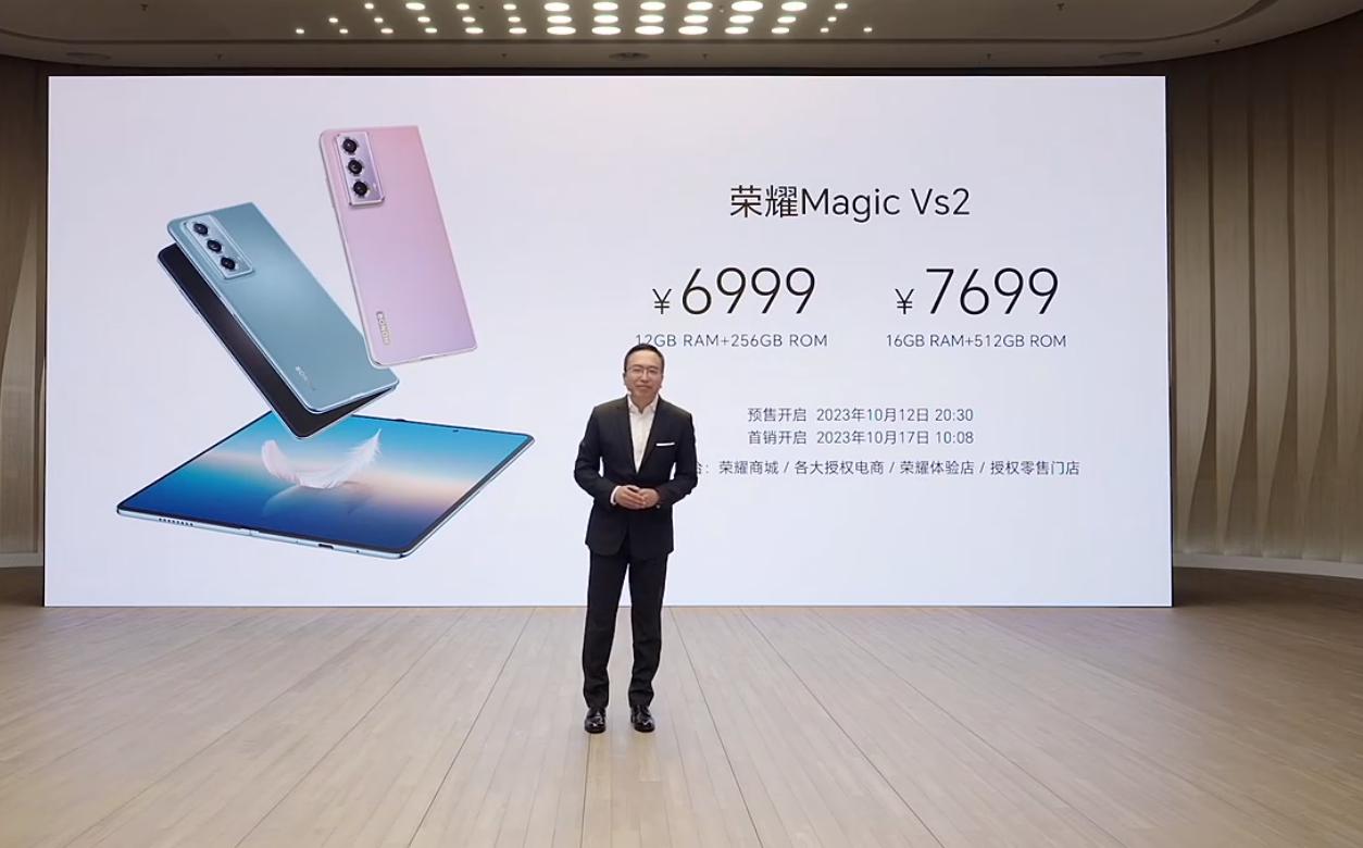 6999元起！稳了！！荣耀Magic Vs2的价格真的香啊！
[得意]
不说了，