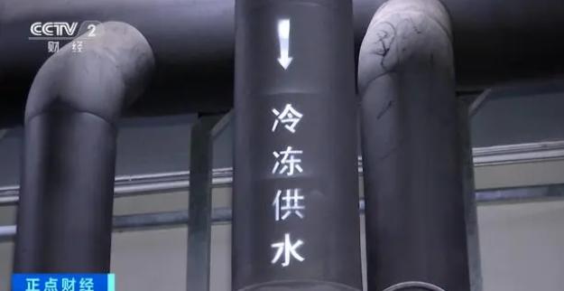 不开空调室温26℃？广东广州等多地探索集中供冷
虽然此举不免有些浪费资源的意思，