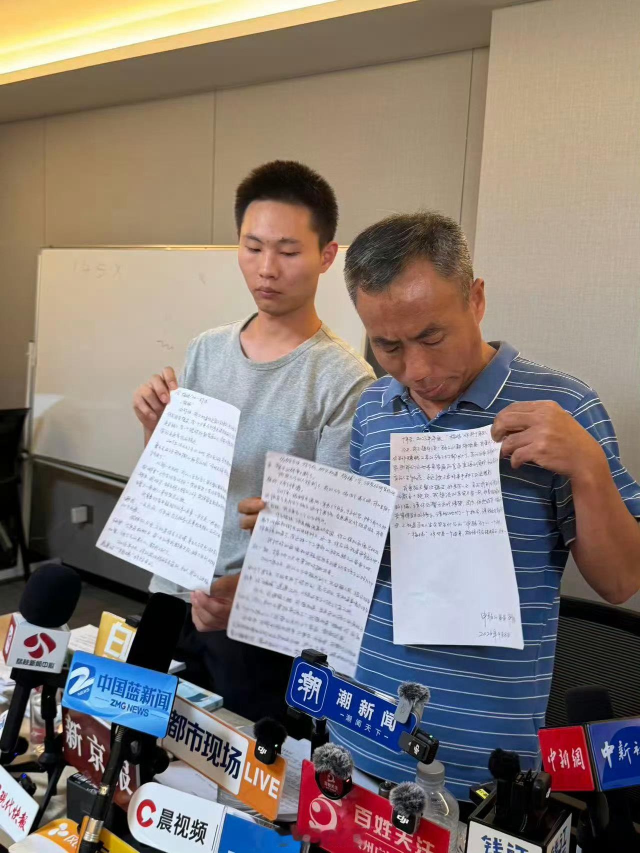 梅姨有自己的孩子 梅姨长得不凶有自己的孩子更能明白别人孩子丢失是什么心情！为什么