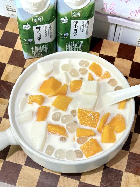 奶冻芒果西米露！！好喝到能开店了