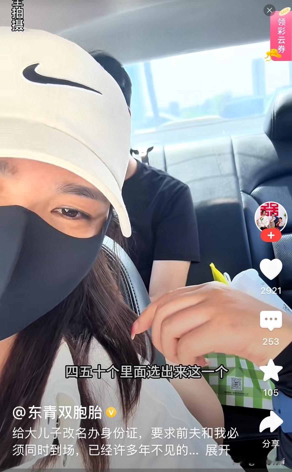 谁还敢说奶茶家族没文化？虽说都没读多少书，好几个孩子连中学都没能好好读完。不过没