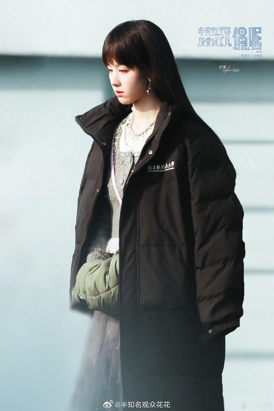 梦回校花学姐🥺陈都灵穿着南航羽绒服陈都灵穿的羽绒服是南航校服