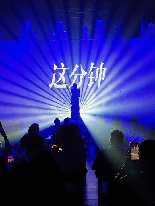 全秦皇岛！！氛围坠好的live house（没有之一）