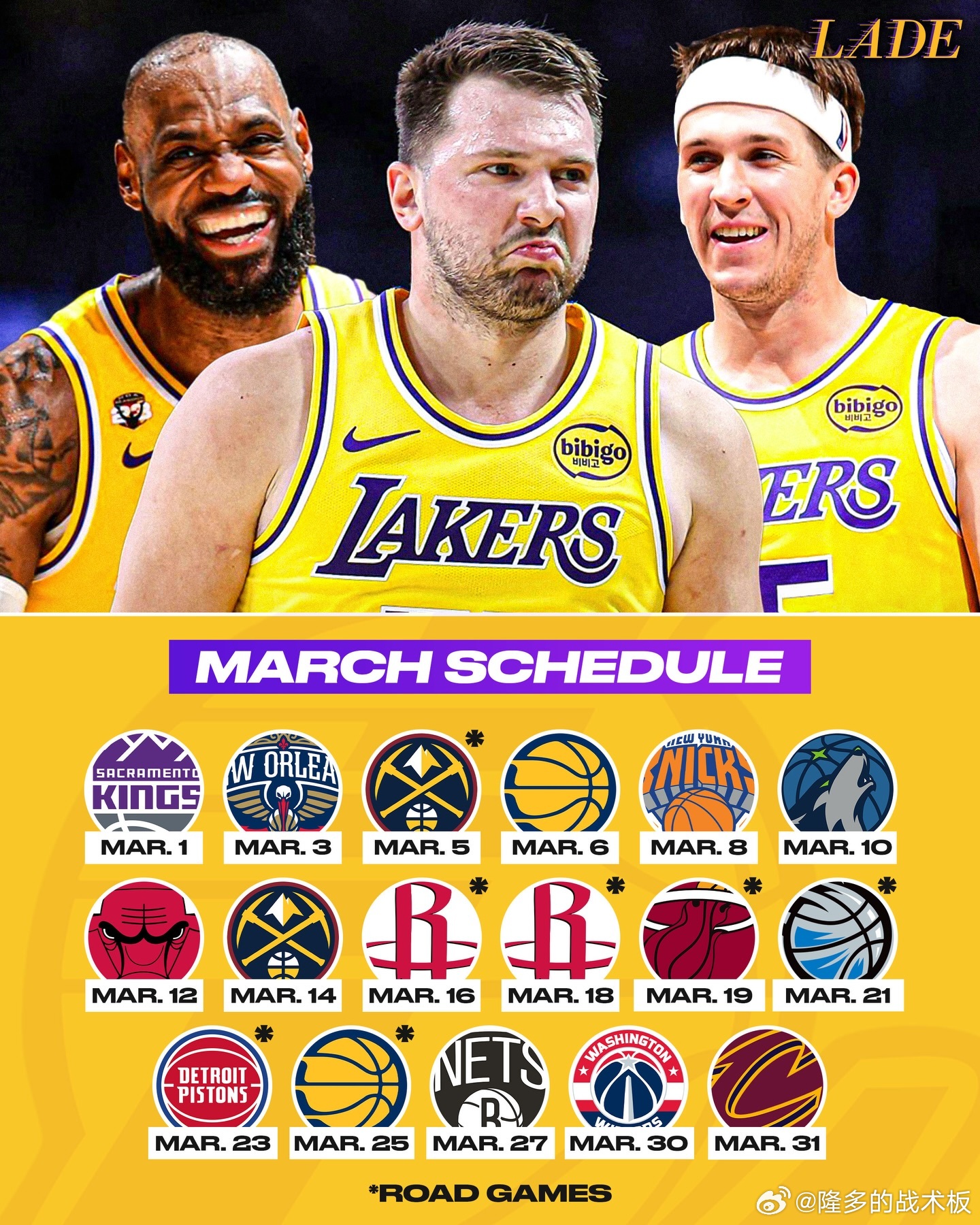 湖人3月份赛程：要打17场比赛，强队还不少！国王vs湖人