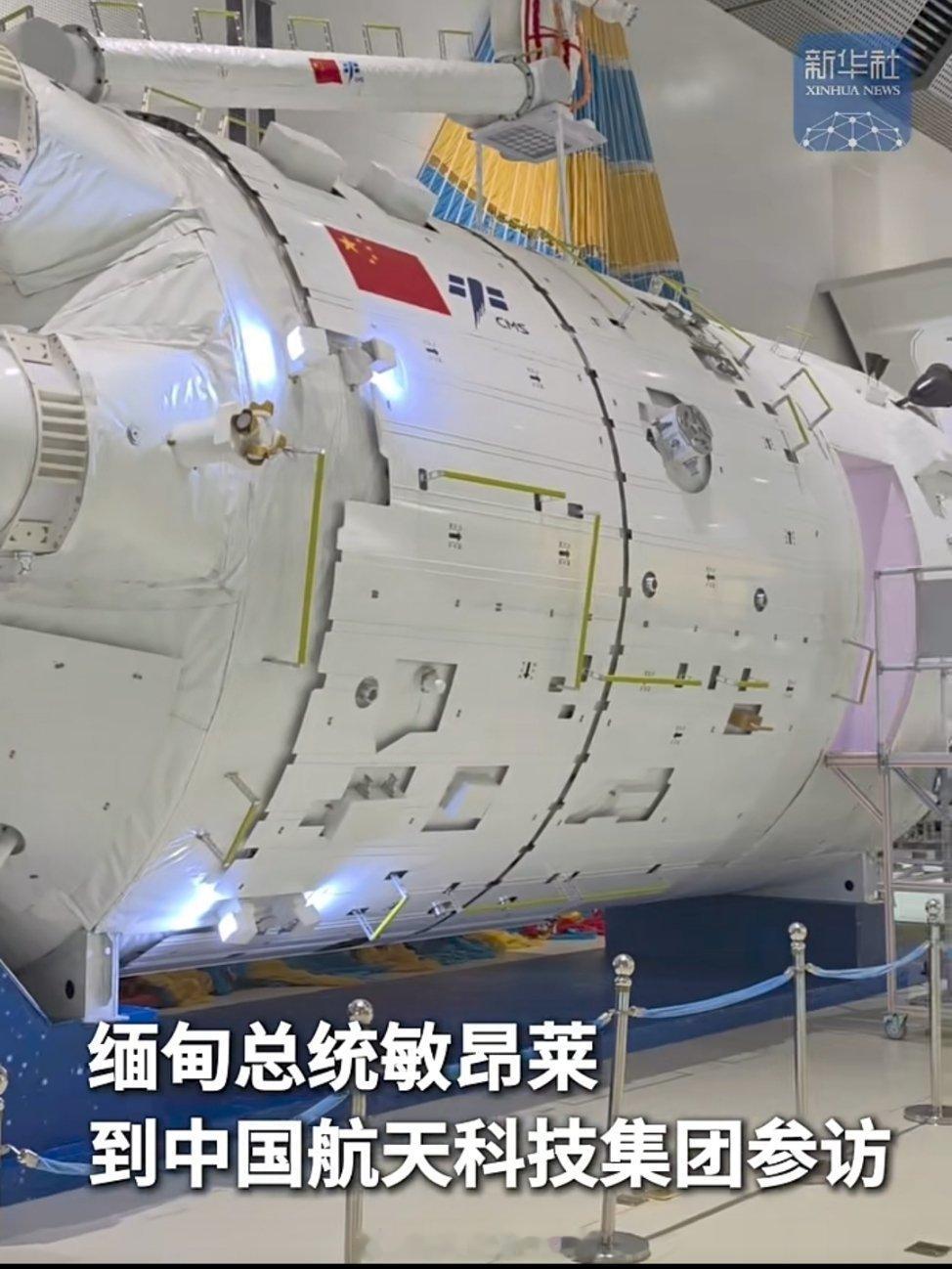 敏大将参访中国航天科技集团