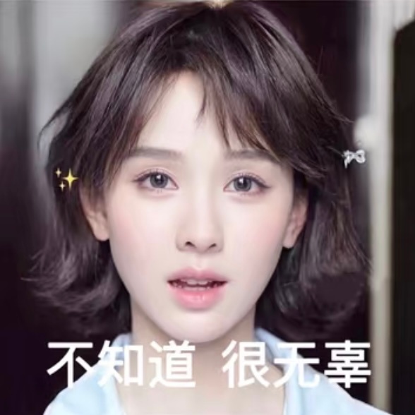 小铃铛陈述事实就好 注意话术 不要说得太那啥了保护好自己 也不要去🐵丝底下评论