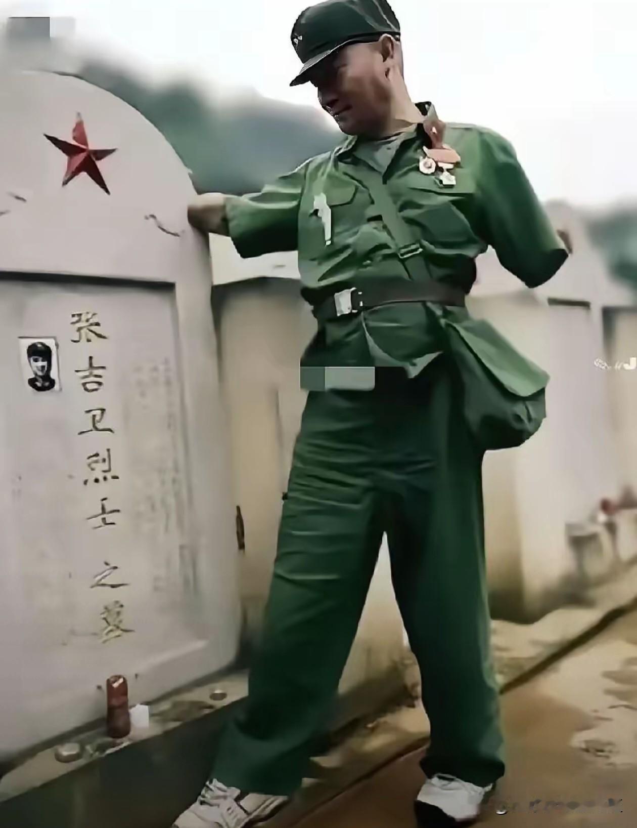 先烈们的丰功伟绩永远铭记！
先烈们的付出换来太平盛世！
先烈不可忘 缅怀革命领袖