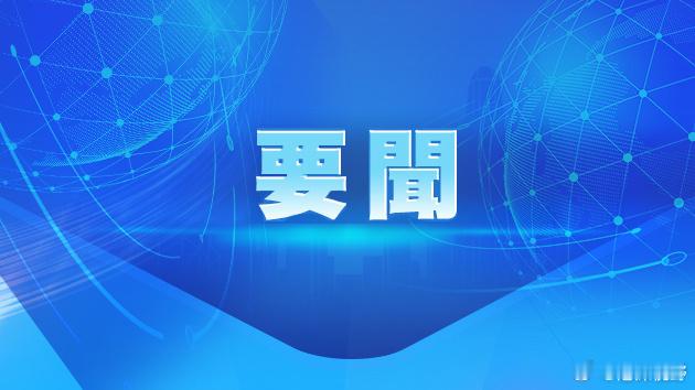 【比亚迪起诉多个账号一审获赔200万】比亚迪起诉龙哥讲电车等获赔200万据12月