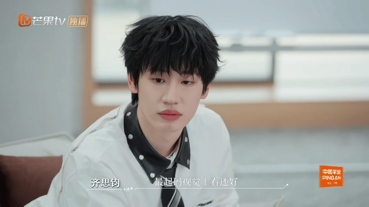 齐思钧有遗传性高脂血症看小齐说有在关注中医方面，没想到一直元气满满的小齐，原来默