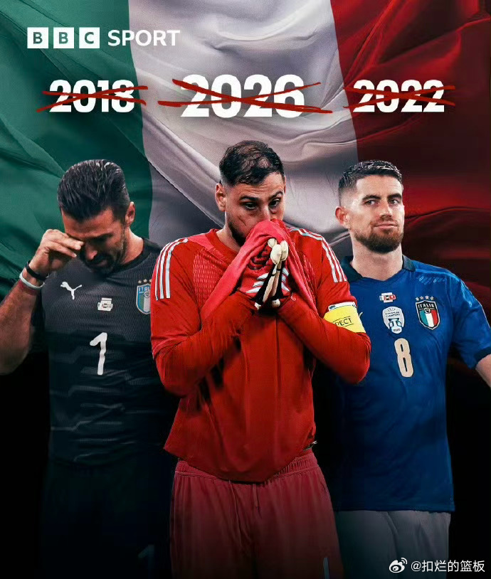 意大利国家队已连续三届无缘世界杯决赛圈——这是该队自1958年以来首次，也是世界