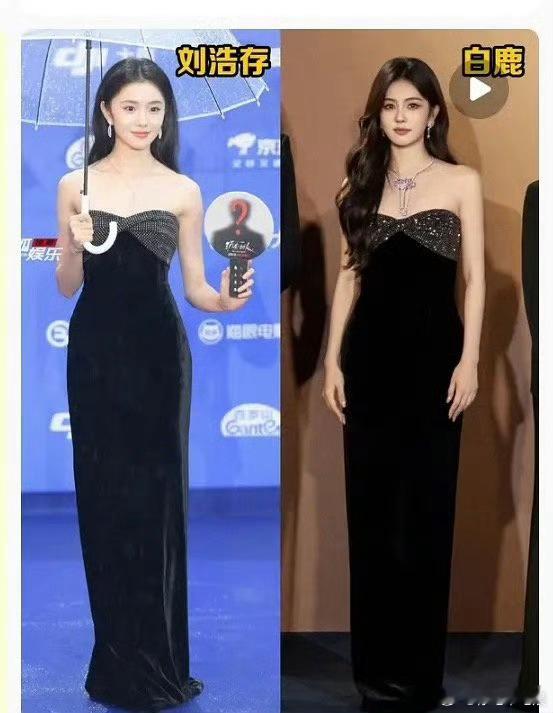 都说刘浩存的身材比例很牛，跟白鹿相对比也有点略占下风了。 