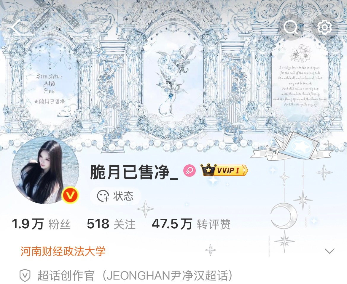 哪个好看捏 