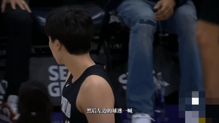 盐湖城季前赛的动人瞬间，是杨瀚森的遗憾与球迷的偏爱！3分1板1盖帽6犯离场，他下